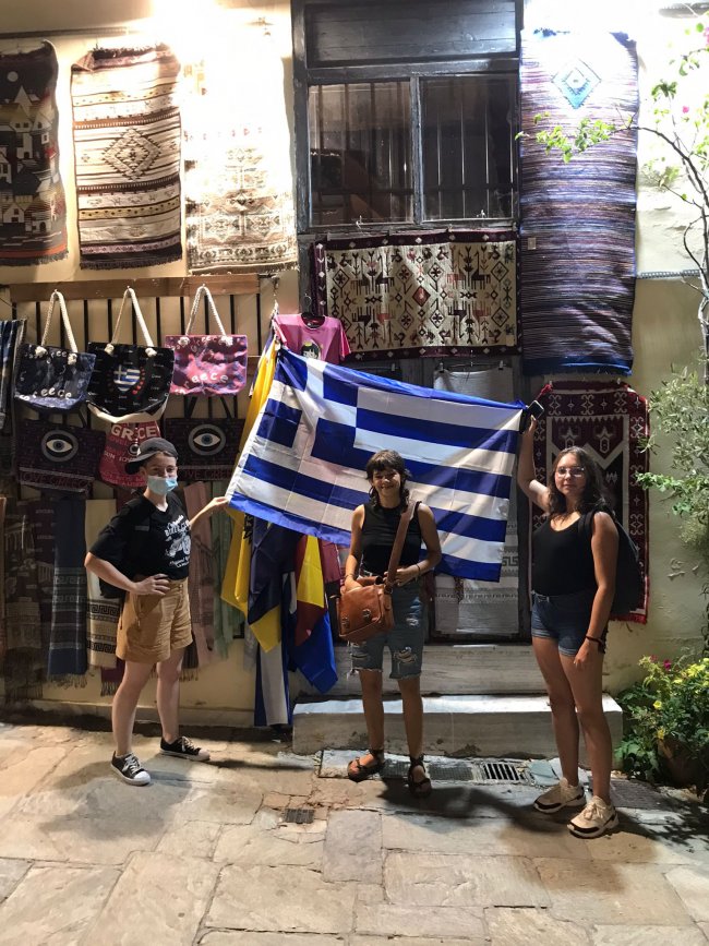 Grèce